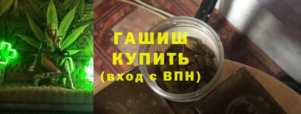 MDMA Вязьма