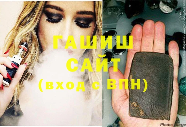 наркотики Вязники