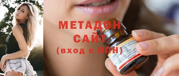 spice Вяземский