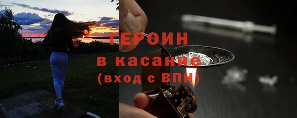 MDMA Вязьма