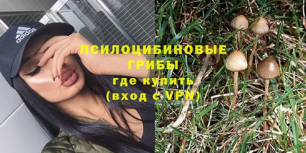 наркотики Вязники