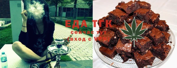 наркотики Вязники