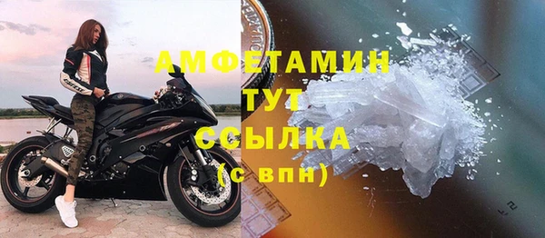 наркотики Вязники