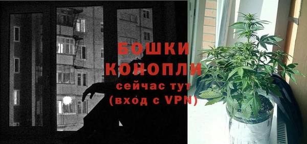 наркотики Вязники