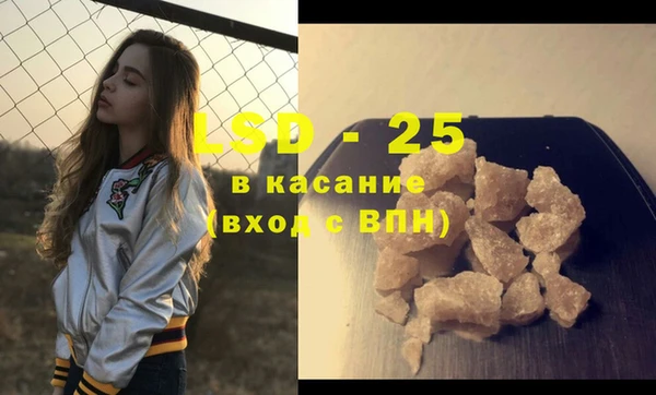 наркотики Вязники