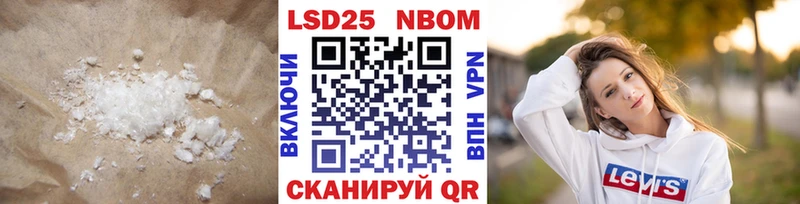 LSD-25 экстази ecstasy  Калининец 