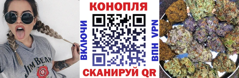 kraken ONION хочу Калининец Шишки марихуана AK-47
